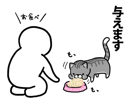 #ボンレス猫 #ボンレス猫ができるまで 