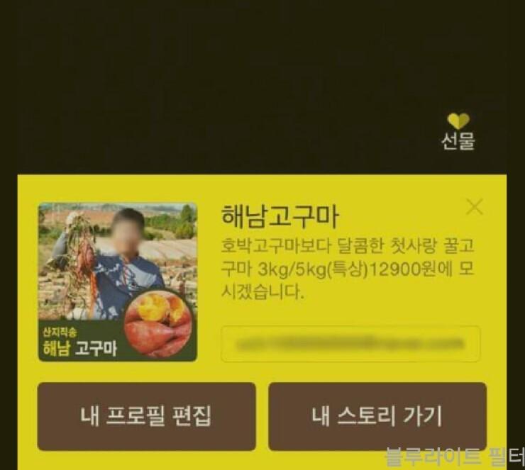 ㅋㅋ짱이다!RT <a href="/goodmorning0501/">김희영</a>: 뜬금없이 연락하는 구남친 처단법ㅋㅋㅋㅋㅋㅋㅋㅋ