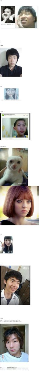 흔한 연예인 닮은 꼴ㅋㅋㅋㅋㅋㅋㅋㅋㅋㅋㅋㅋㅋㅋㅋㅋㅋㅋㅋㅋㅋㅋㅋㅋ