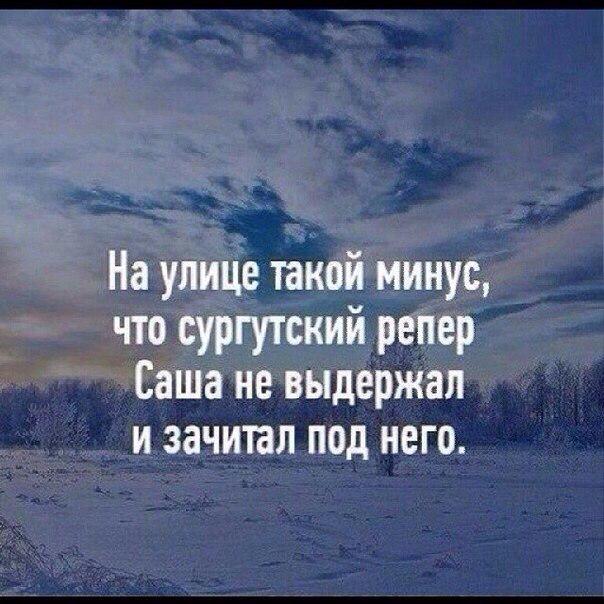 Социофоб (@socium_hate) on Twitter photo 