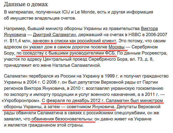 B9YKywOIUAAV7v-.png:large