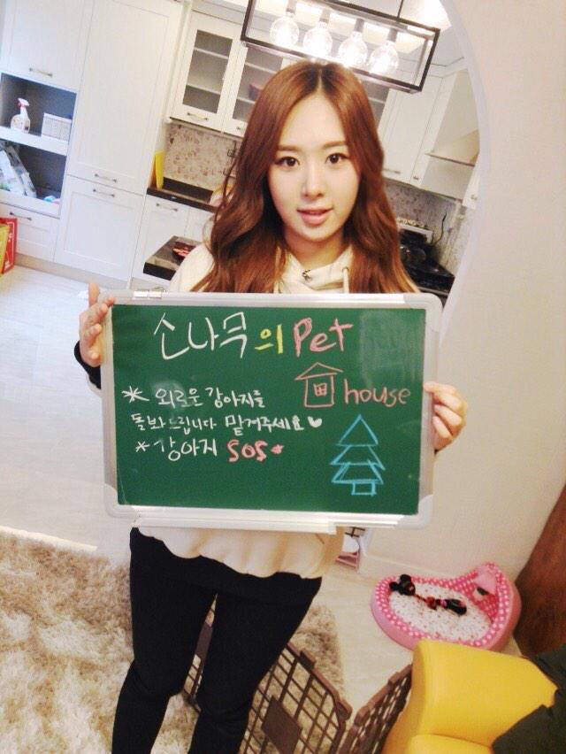 B9YfcyGCIAEa3KG.jpg:large