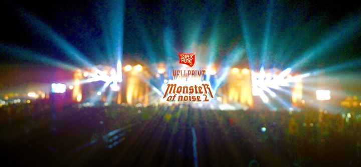 Event <a href="/hellprint/">HELLPRINT FESTIVAL</a> " Monster Of Noise 2 " jadi headline berita di beberapa koran lokal #UG "