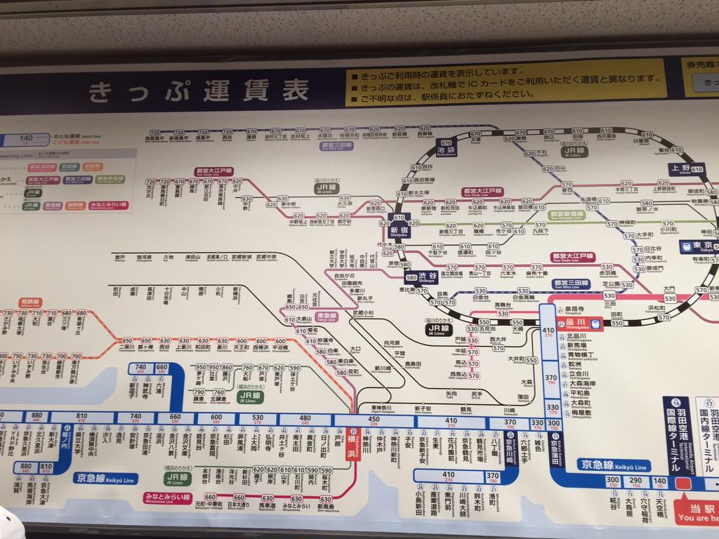 alo_oficial's tweet photo. Hello Japan!! 👍👍👍👍👍😄😄😄 http://t.co/1lL45Xhxes
