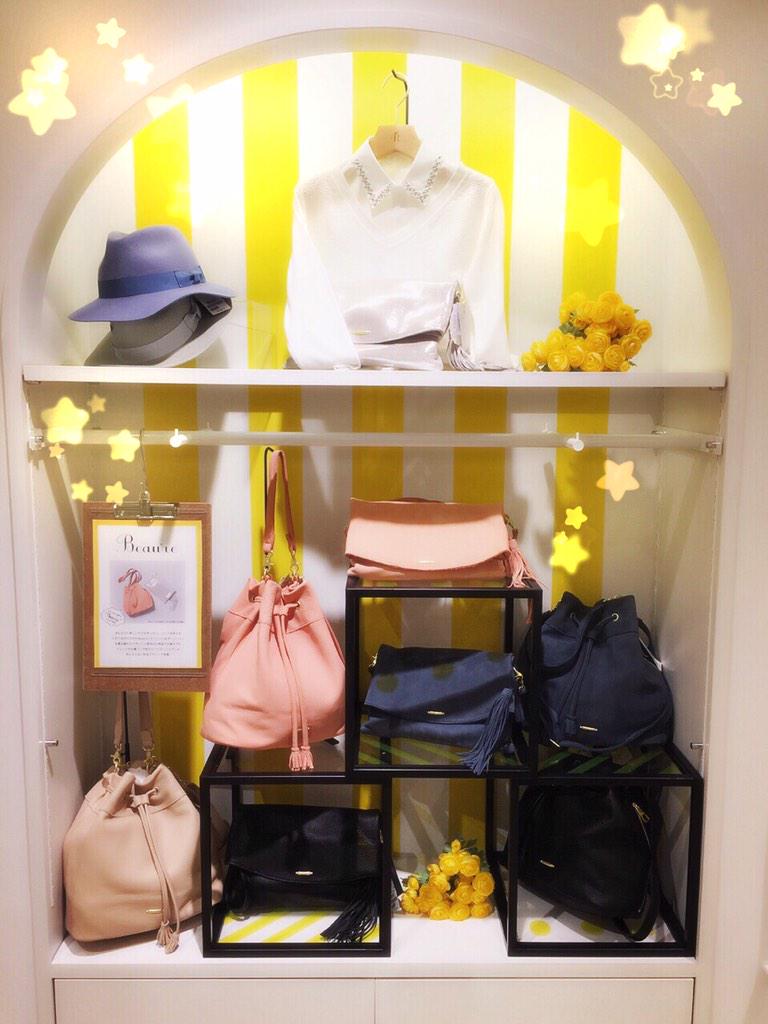 Rope Picnic ルミネ有楽町店 Lumine1 5f Beau Re ロペピクニック コラボバッグが入荷しております トレンドの巾着バッグはロペピクニックでしか手に入らない別注デザインとなっております レザー素材で触り心地 使い心地も抜群です Http T