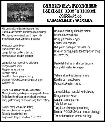 Alasanmu lyrics