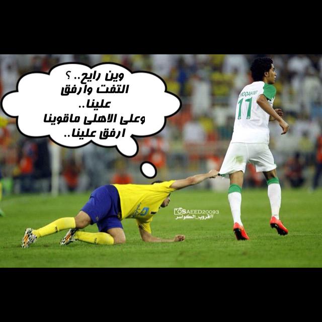 هههههههههههههههههههههههههههههههههههههههههههههههههههههههههههههههههههههههههههههههههههههههههههههههههههه
@AlNassrSaudiFC