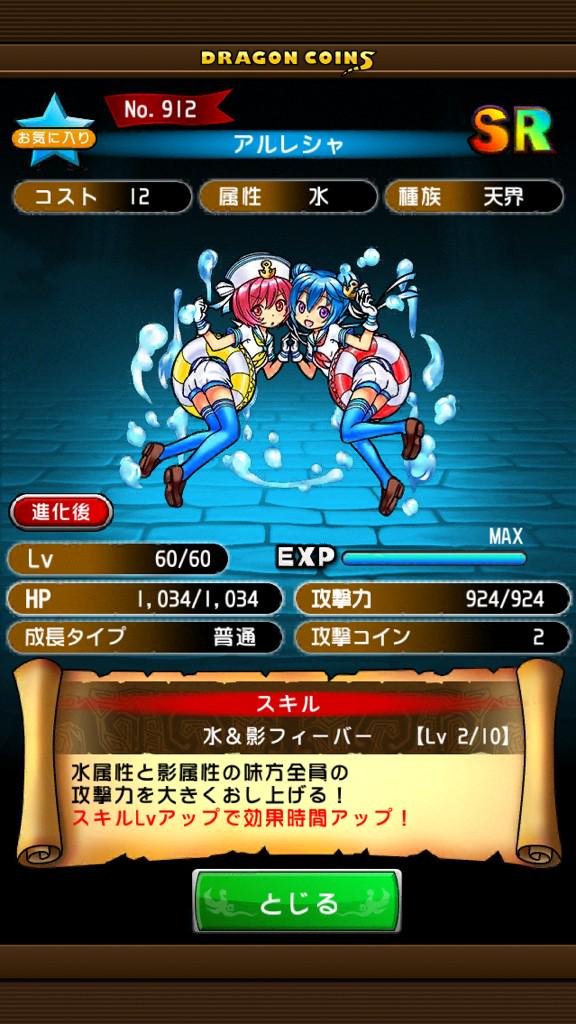 グラップラー簿記 Toshirou5121 Twitter グラップラー簿記 Toshirou5121 Twitter