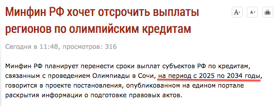 B9ZGihvCYAIUVsz.png:large