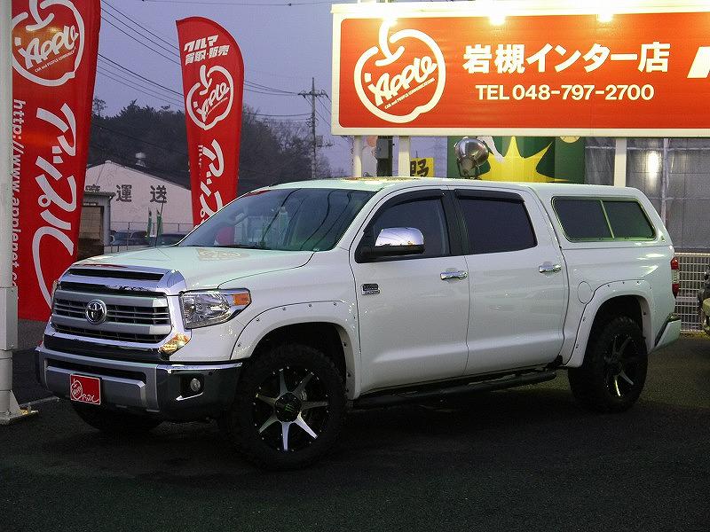 Usトヨタ逆輸入車専門店 アップル岩槻店 車買い取りアップル岩槻店に最近入庫いたしました車両をご紹介いたします ヴェルファイア シエナ インフィニティfx３５ タンドラ１７９４ 詳細はホームページをご覧くださいませ Http T Co Ydonguwpcr