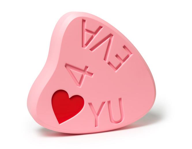 hello_hand's tweet image. Damien Hirst LOVE @paulstolper | 9 Feb—21 Feb 2015 #handpicked bit.ly/1zfCnl0