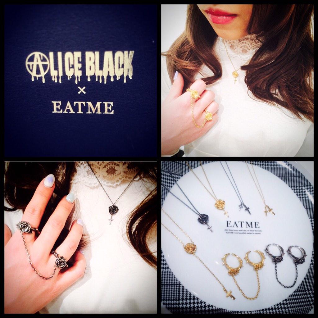 EATME ALICE BLACK リング 薔薇 | ochge.org