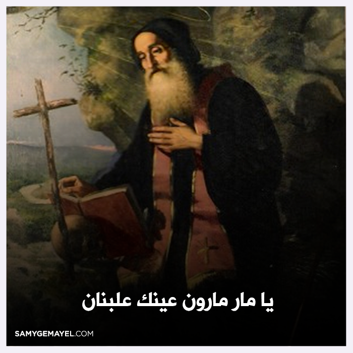 samygemayel's tweet photo. http://t.co/9zHI4W0k8W