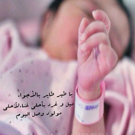 ___ax34 tweet picture