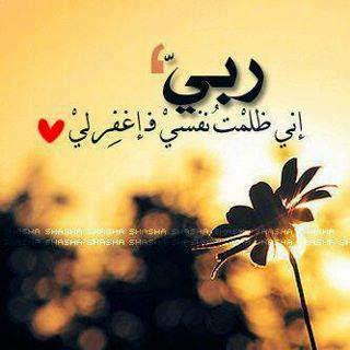 tabokhte tweet picture