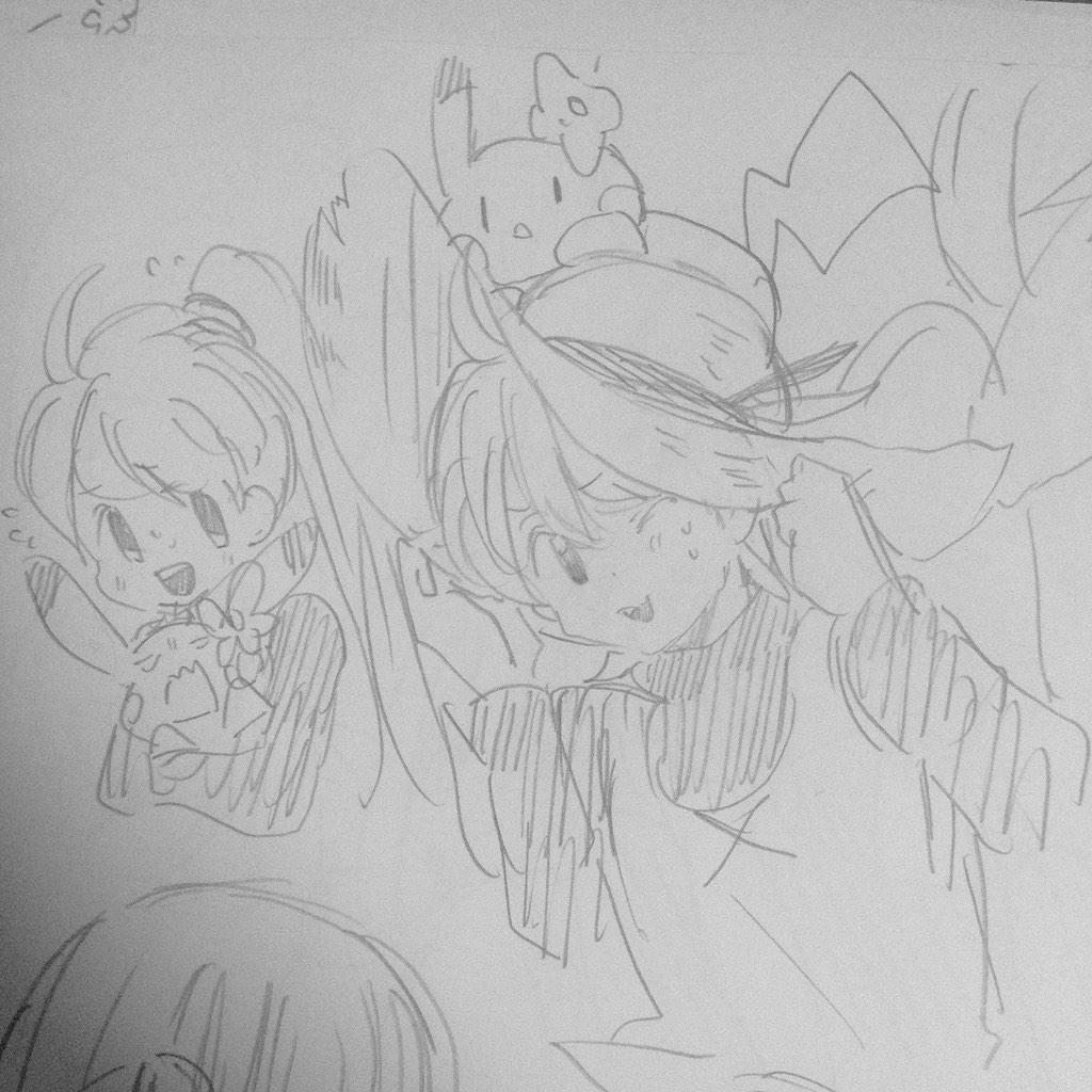 チュチュどうした 