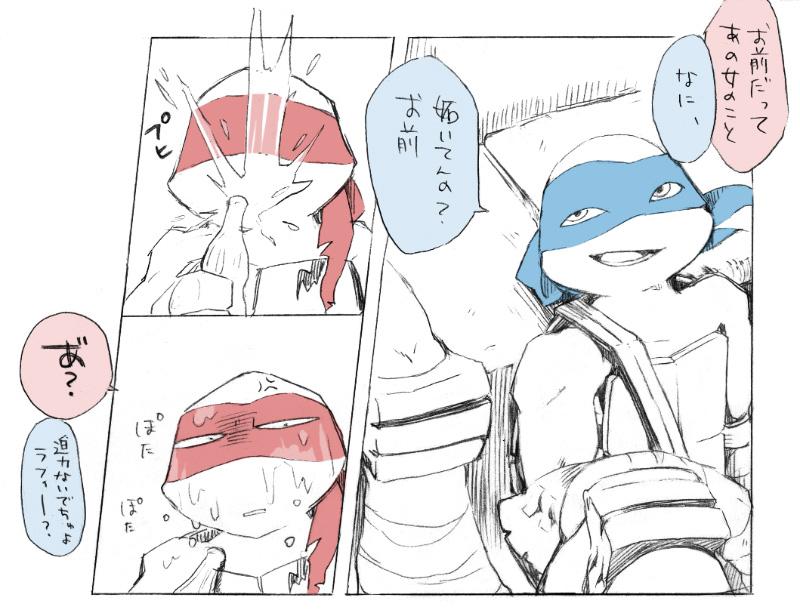 @puna_nezuki ①ソラさん(@sora_quu )と黒凪さん(@KaiKuronagi )から原色・ラフレオ。お二方まとめてしまってごめんなさい! 