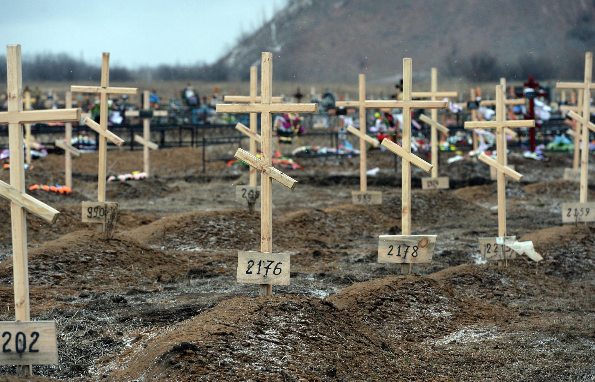 Могилы российских солдат погибших в Украине