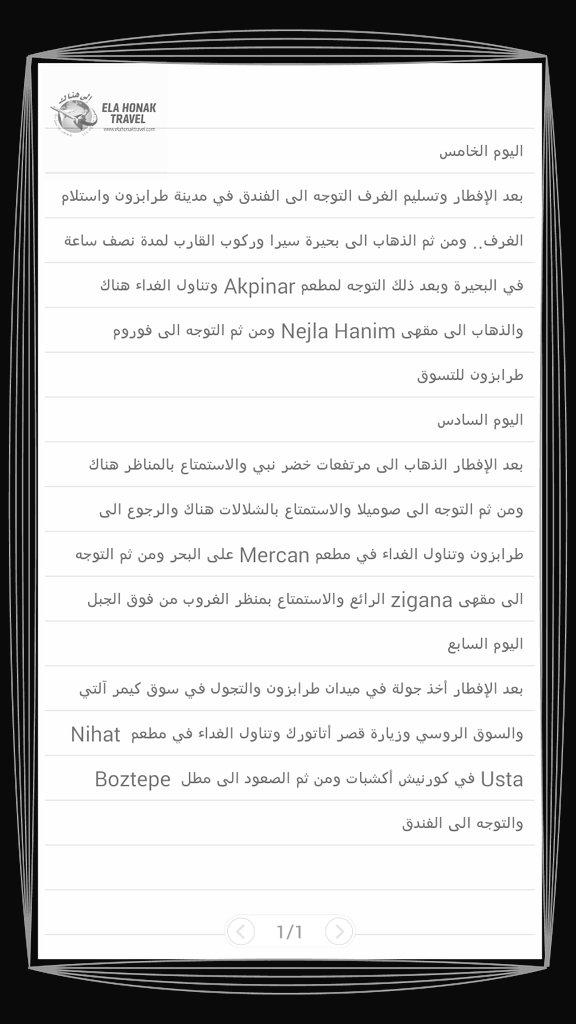 AbdulazizJaber1's tweet photo. برنامج أسبوع مفصل لزوار #الشمال_التركي 👍👍
يشمل أهم المناطق في والمطاعم والمقاهي😍😍
#تركيا
#طرابزون
#أوزنجول
#الى_هناك http://t.co/LyjijYsYYx