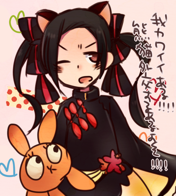 腰痛のtwitterイラスト検索結果 古い順 腰痛のtwitterイラスト検索結果 古い順