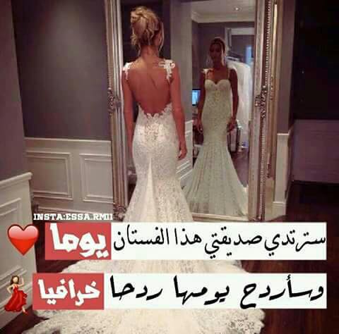 الملاك الهادئ (@gulfupcom) on Twitter photo 