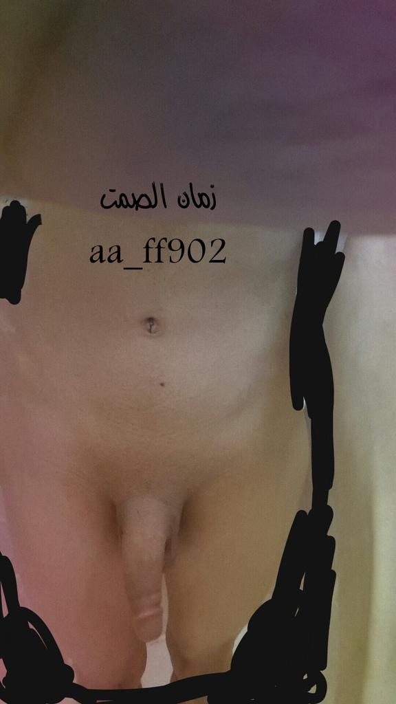 مابووووه احد يبي زيطه الليله 😋