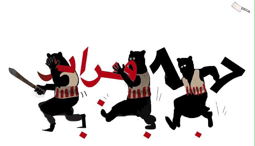 loayomran's tweet photo. سرقتوها وخربتوها.. اضعتوا الثورة بعهركم وفسادكم..

انتم الثورة المضادة بامتياز..

#ليبيا #Libya http://t.co/Xf05AbwnSM