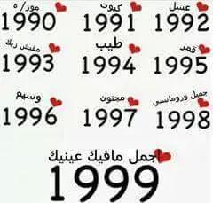 HossamEllmasry's tweet photo. http://t.co/qqaNrhAMSz