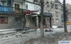 новости днр официальный сайт новости днр официальный сайт
