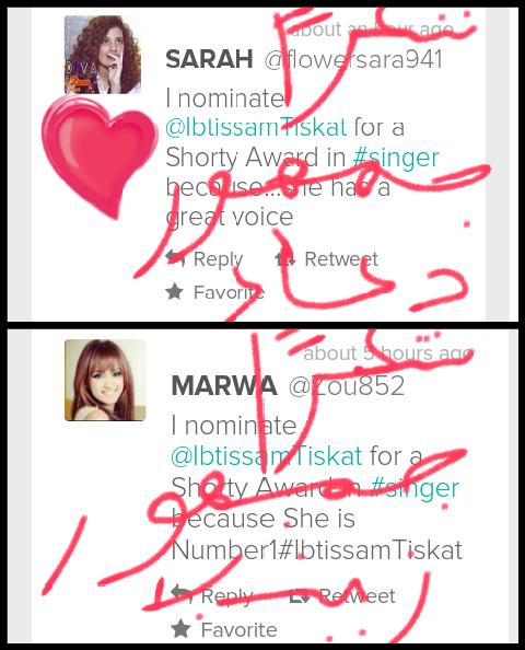 imadben_94's tweet photo. شكرا لكل جمهور
#MinaAttaKingdom
#ZinabOussama
#HazemShereef
#HayfaWahbe
#Ellissa
#DoaaElSebaii
على تصويتكم ل ابتسام http://t.co/o8BaOVX9LN