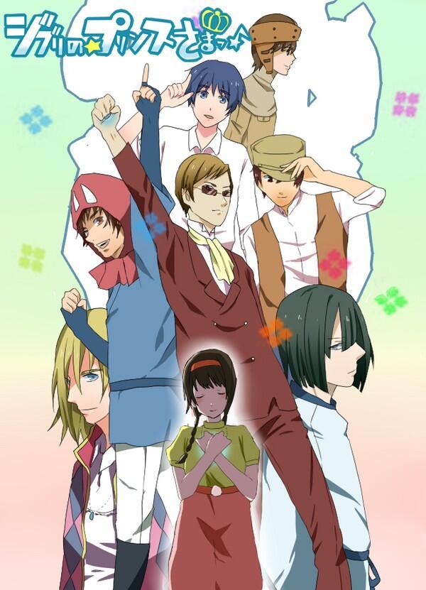 心に響くジブリ おもしろ編 Ziburi361 Twitter