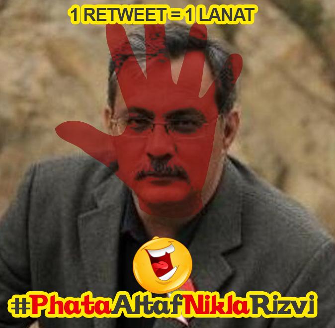pticantbstopped's tweet photo. 1 RETWEET = 1 LANAT

Shame on @HaiderRizviMQM for showing how he was brought up in public!!!

#PhataAltafNiklaRizvi http://t.co/aiNYAMs7de