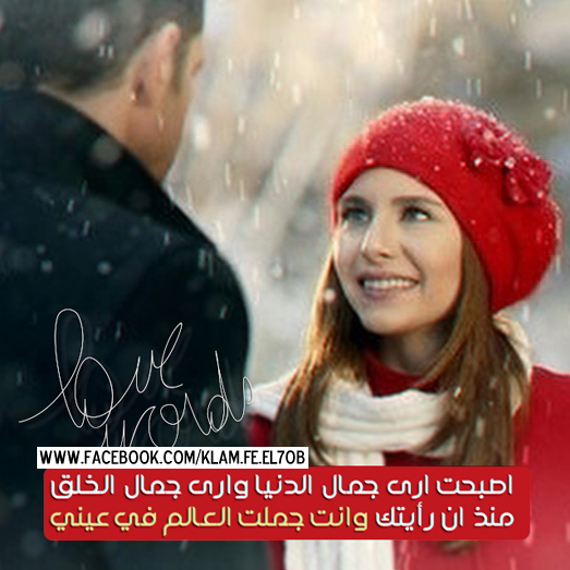 tala324071715's tweet photo. http://t.co/ioEZf2lw5I