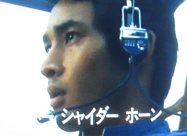 一番星、 on X: 一番星、 on X: