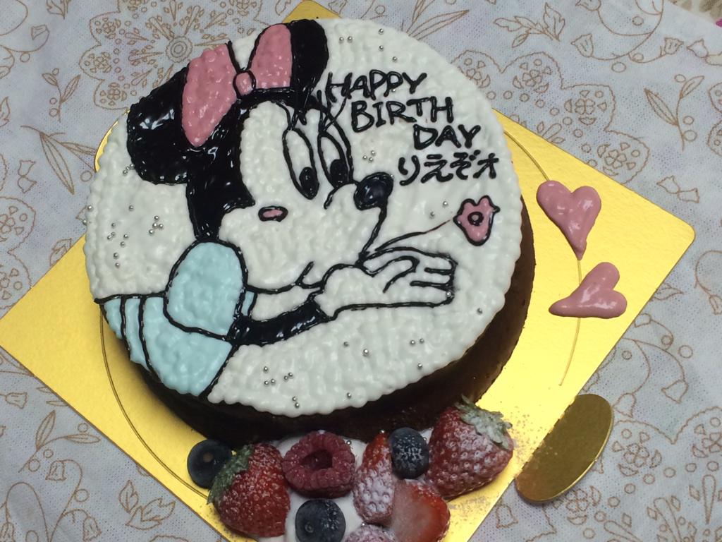 ありちゃんのお菓子家さん Tkmrat Twitter