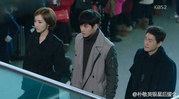 PMYIFANSUNITED's tweet photo. [SCREENCAPS] #Healer #힐러 #Episode19 #HealerTeam

Credit to as tagged http://t.co/UWYb3KN3ux