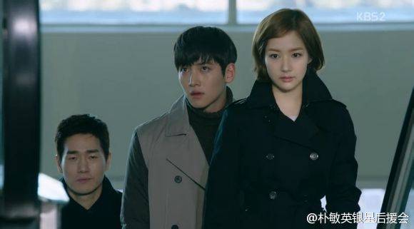 PMYIFANSUNITED's tweet photo. [SCREENCAPS] #Healer #힐러 #Episode19 #HealerTeam

Credit to as tagged http://t.co/UWYb3KN3ux