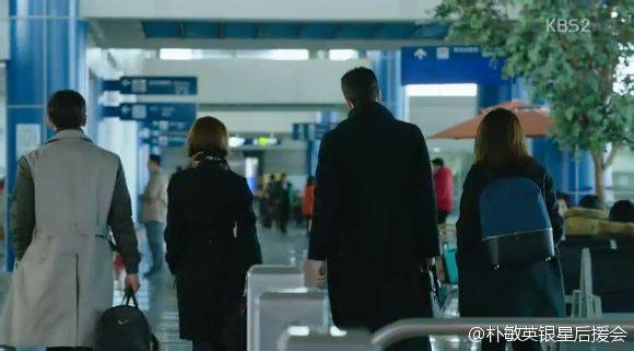 PMYIFANSUNITED's tweet photo. [SCREENCAPS] #Healer #힐러 #Episode19 #HealerTeam

Credit to as tagged http://t.co/UWYb3KN3ux