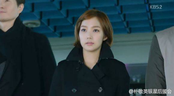 PMYIFANSUNITED's tweet photo. [SCREENCAPS] #Healer #힐러 #Episode19 #HealerTeam

Credit to as tagged http://t.co/cIUq6gvj8S
