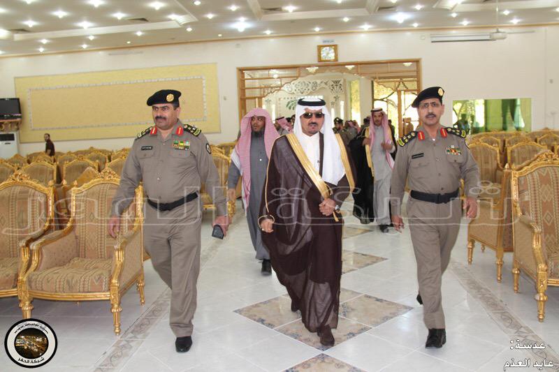 على شرف المحافظ ضباط شرطة حفرالباطن يقيمون حفل بمناسبة تعيين العميد مزيد العتيبي مديرآ لشرطة 
whafar.com/vb/showthread.…