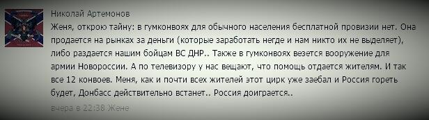 [Зображення: B9aKKwBIgAE504f.jpg:large]
