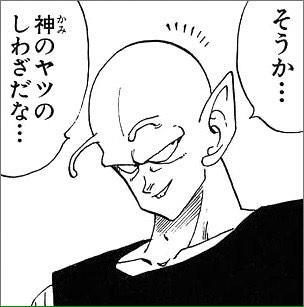 @ctwctwss 伝説とか、普通に強いやんけ…    ま、負けるもんか(⌒-⌒; ) 