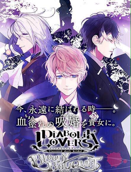 ベスト50 吸血鬼 イケメン イラスト ただのディズニー画像