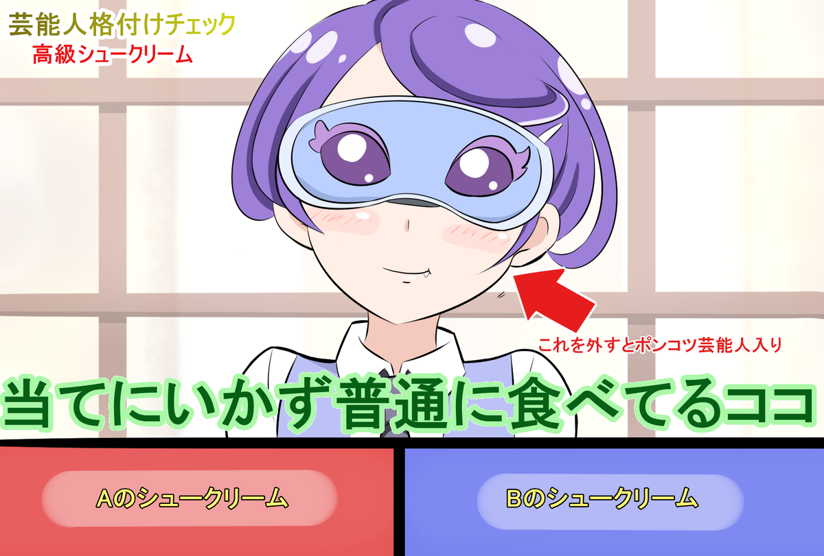 2 9 プリキュアワンドロまとめ Togetter