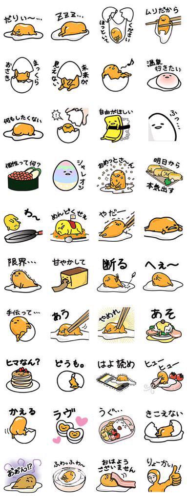 premiumpresent's tweet photo. LINE最新スタンプが
タダで取り放題✨

このアプリ
→ (http://t.co/yVvGocGSjU)
凄すぎる！！！

💕１時間で３２００円分溜まった💕

これでLINEスタンプ
いっぱいダウンロードできる💕

やらなきゃ損ｗ http://t.co/PKlFEDnjMq