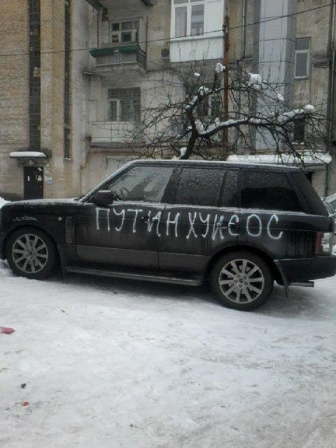 Глава МВФ Лагард утром сделает заявление по Украине - Цензор.НЕТ 9002