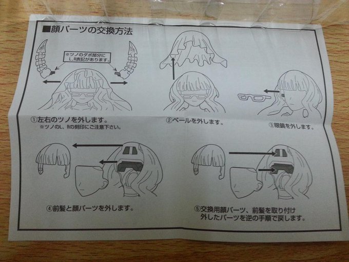 俺は暇人に見えますがちゃんと大学生やってますよ 