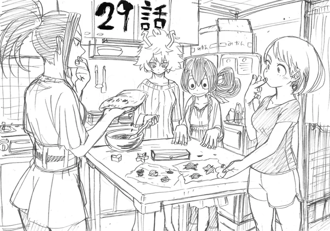 今週29話目センターカラーで載ってます。見開き扉、かつて全く同じ感じの絵を描いたことを提出してから思い出して、なんだかなあと思いました。添付のやつはちょっと早いですがバレンタインの感じです。よろしくお願いします。 