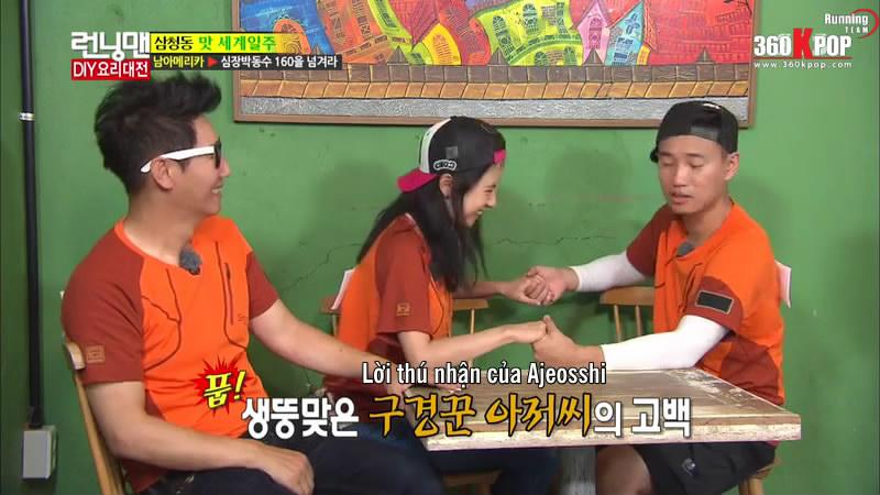 Happy birthday to our Ji Suk Jin ^_^  