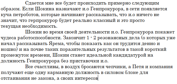 [Зображення: B9alPV9CIAIzFwf.png:large]